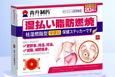 班组管理必备的工具和模型方法(超级经典)(限时免费下载)